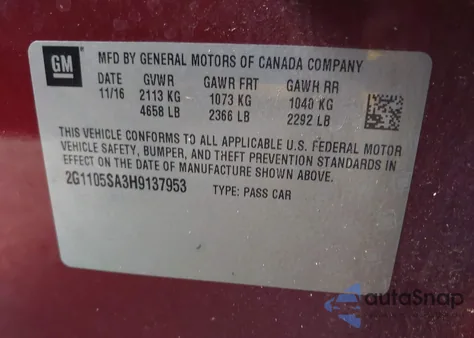 2017 Chevrolet Impala 1Lt из США, поврежденный, VIN 2G1105SA3H9137953